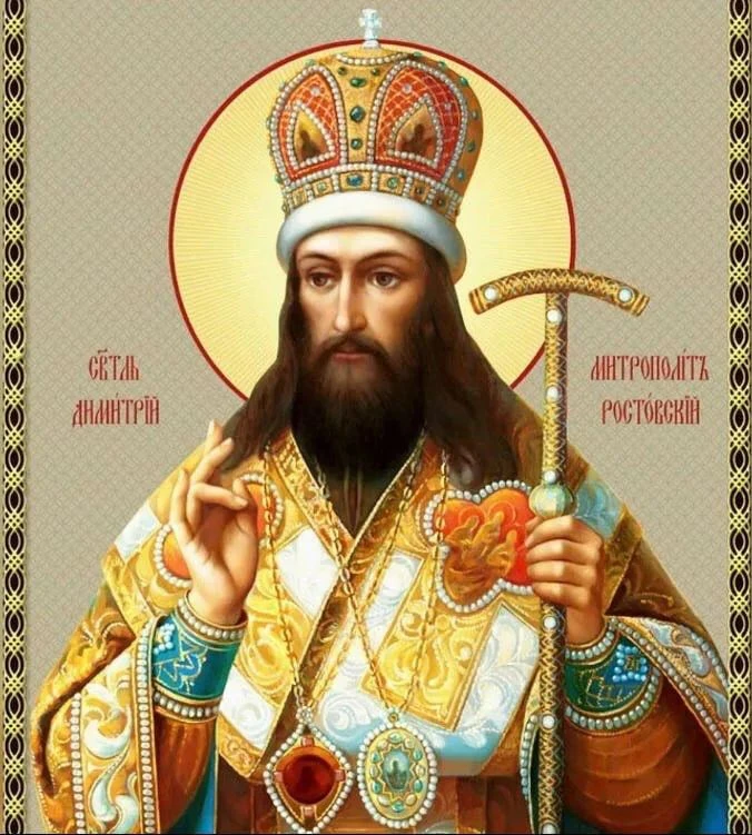Частая и краткая молитва «Господи Иисусе Христе, помилуй мя» полезнее, чем длинные моли...