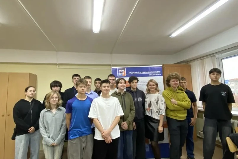 🎓 В Камчатском крае стартовал новый учебный год в РусГидро-классе