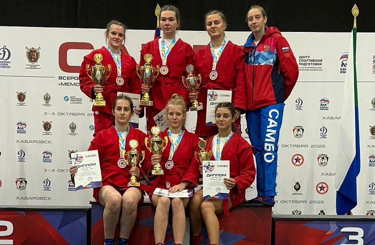 🏆 Приморские самбистки привезли из Хабаровска шесть медалей