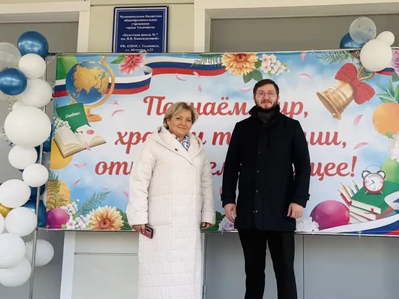🍂 Осенний кросс — праздник скорости и командного духа! 🍂