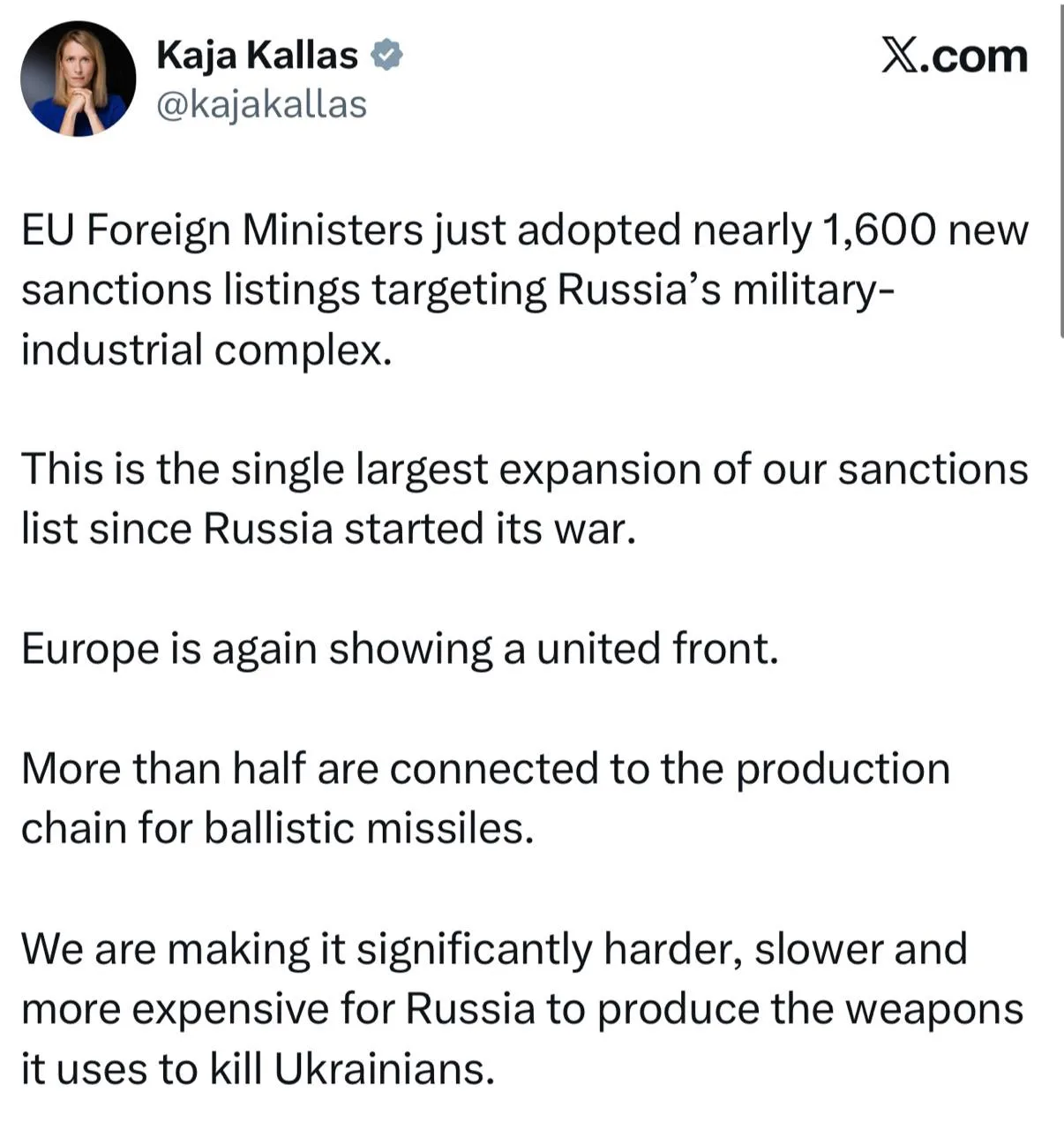 🇪🇺 Европа продолжает тыкать своим тупым ножичком в нашу старую фотографию