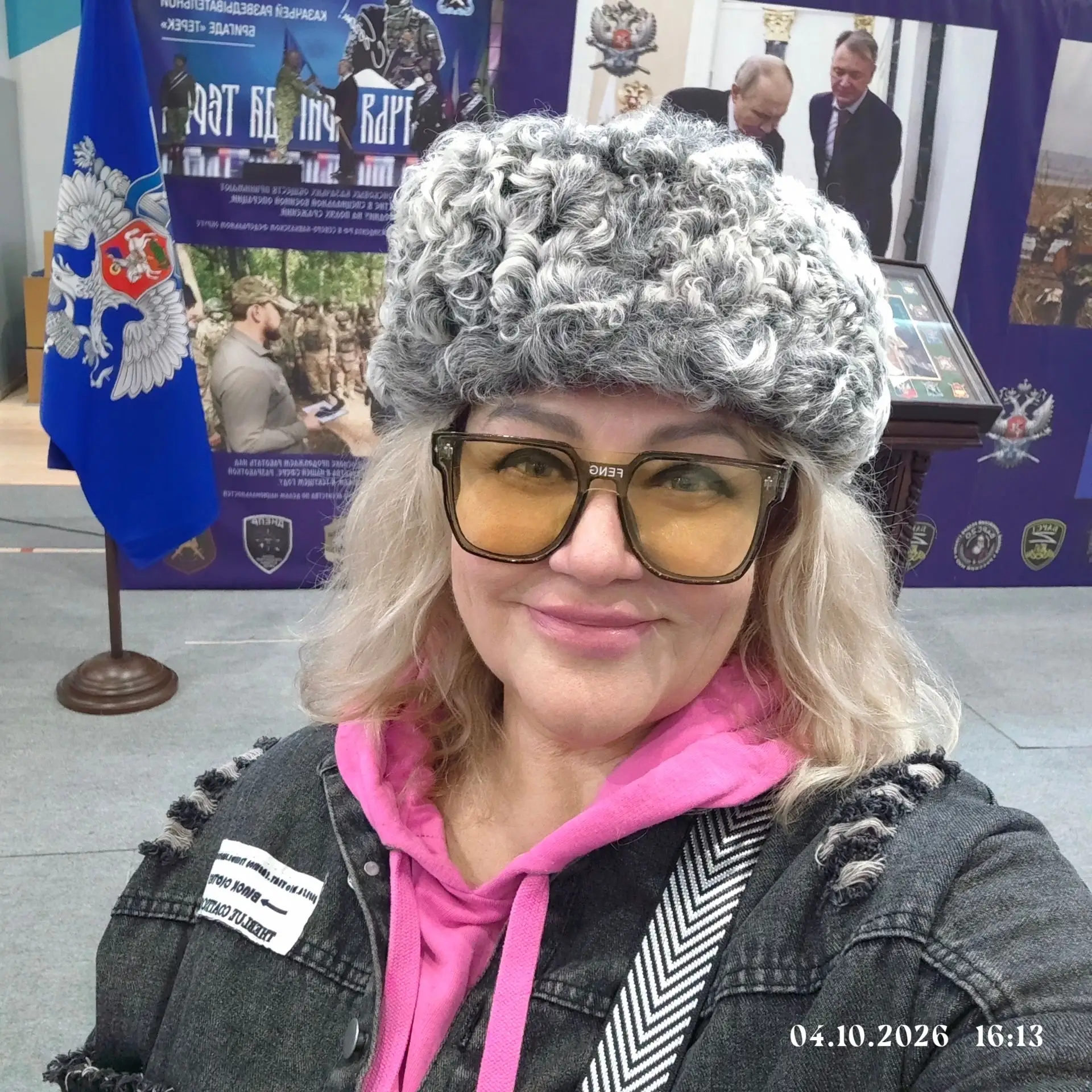 В Москве прошел Кубок атамана Всероссийского казачьего общества по ММА