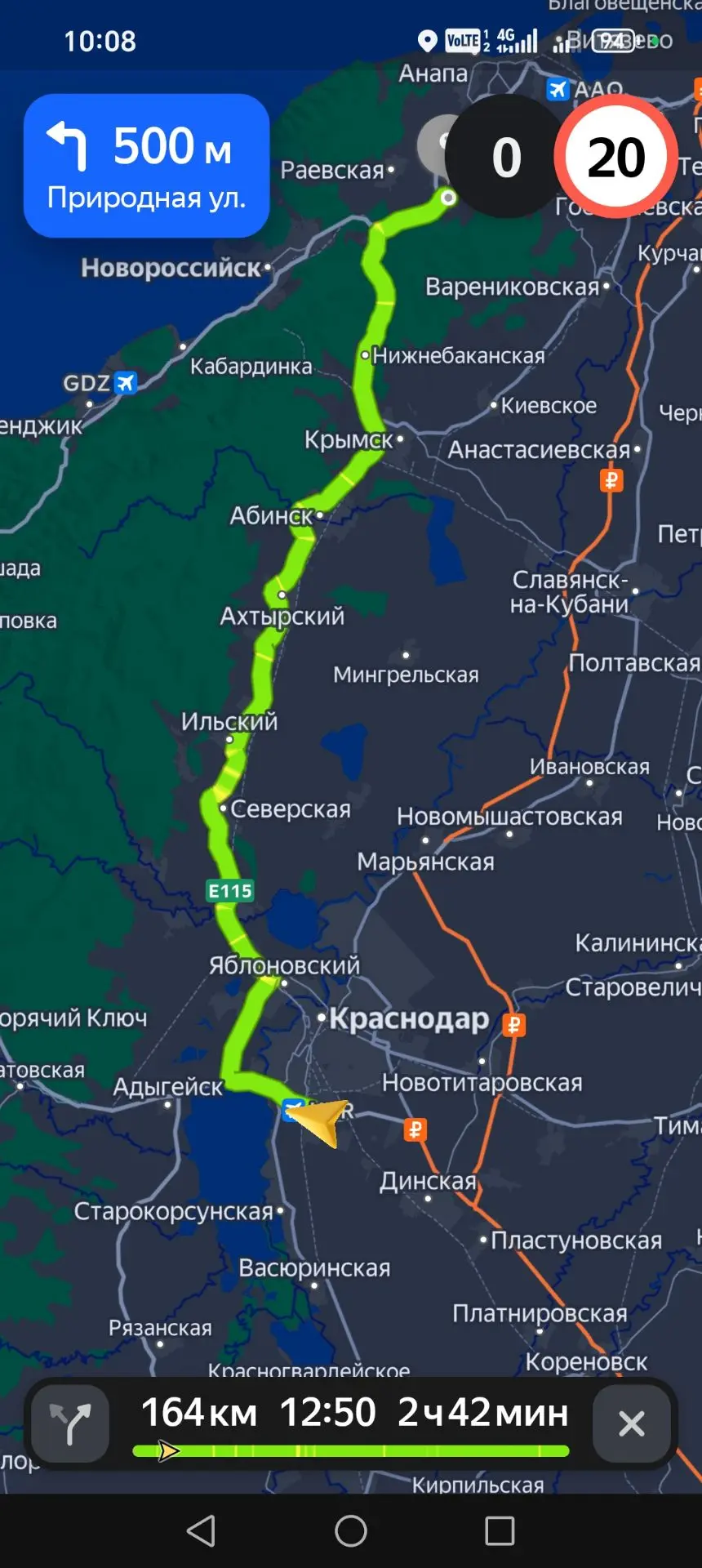 Ну я погнала🚘