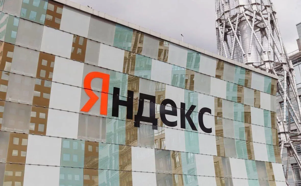 Yandex Cloud нашёл клиентам запасной аэродром.