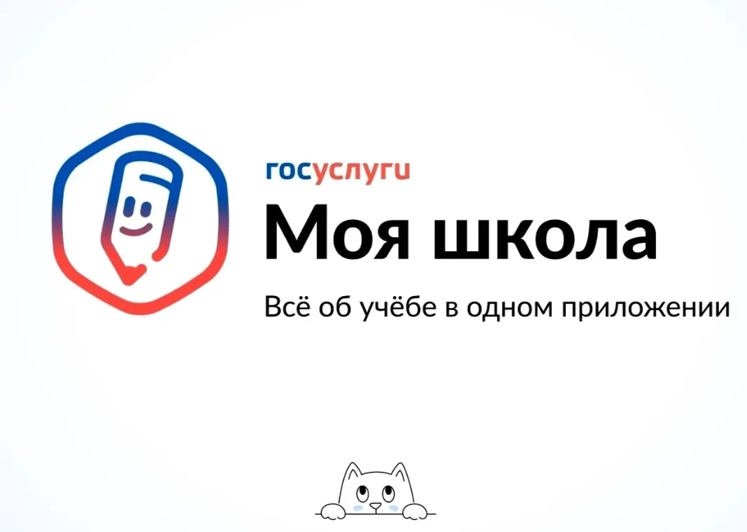 Уважаемые родители. Сообщаем вам о том, что в нашей организации вы можете воспользовать...