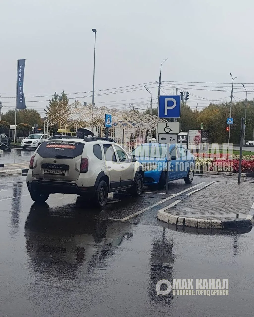 ‼️Нам пишут: 14.10.2026 ТРЦ Аэропарк. Снова проблема парковки для инвалидов!