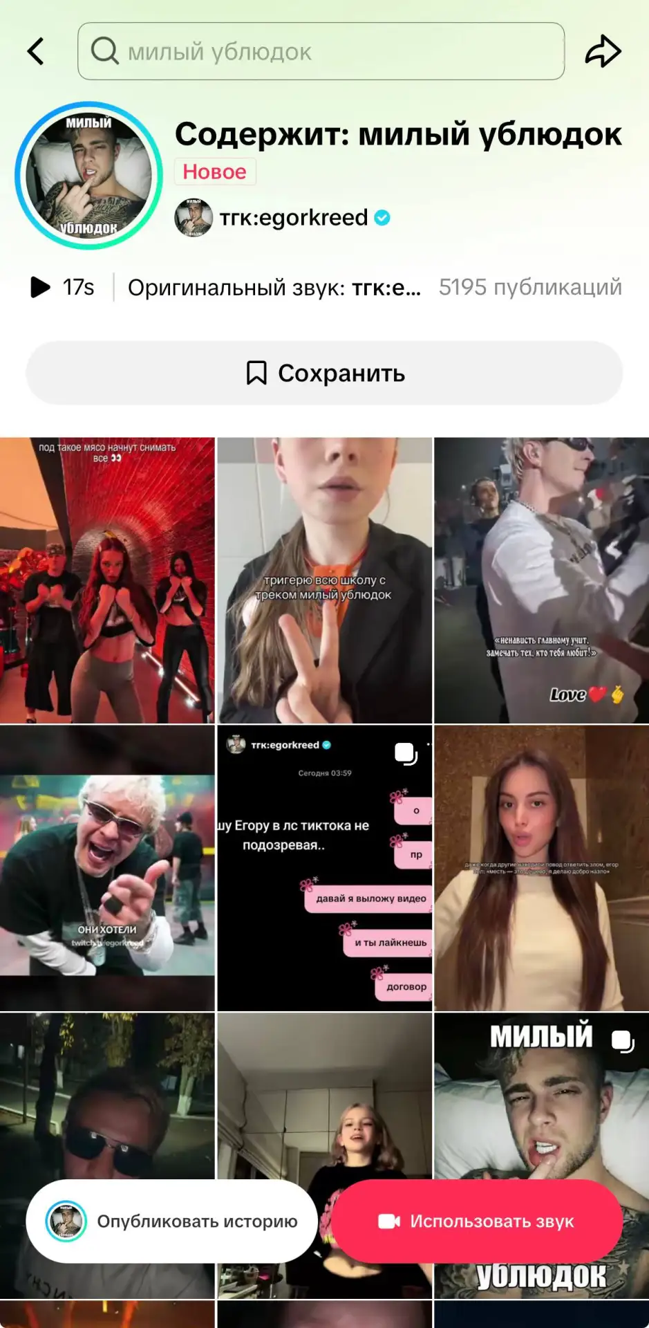 все в порядке у вас???