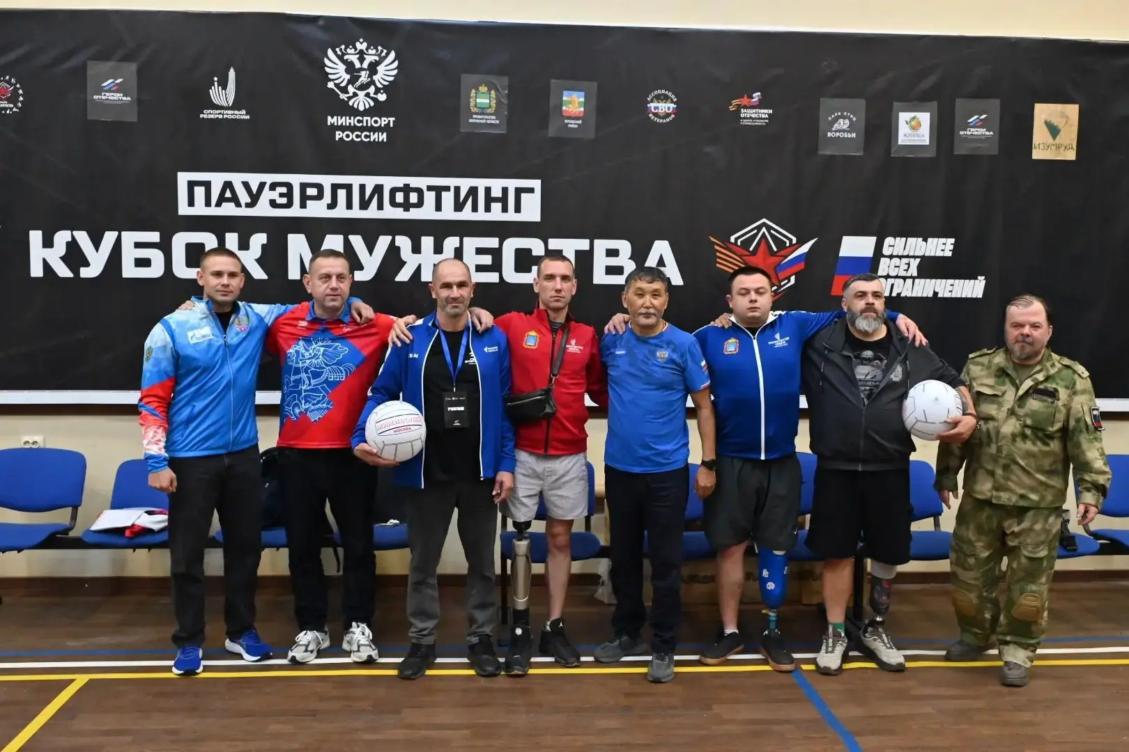СК «Стимул»: серебро на «Кубке мужества»