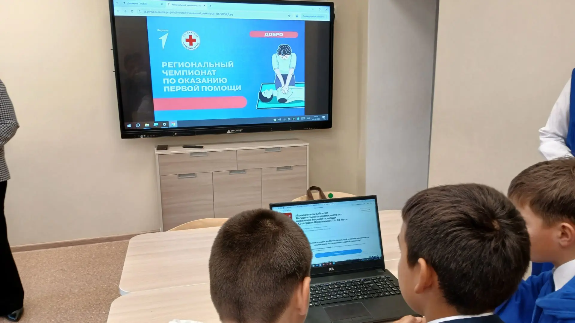 Первый этап соревнований пройден! 🚑