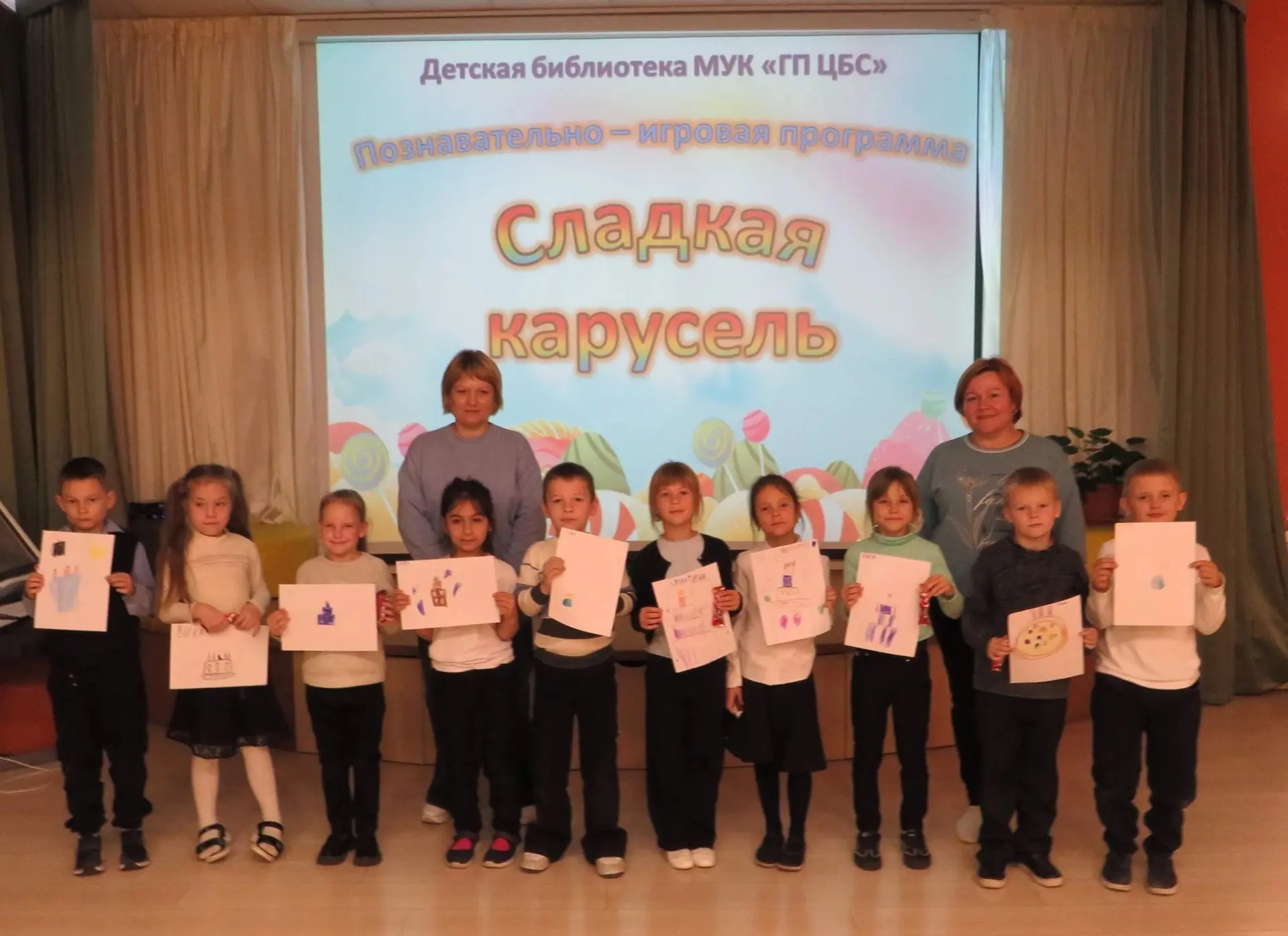 18 октября празднуется Всемирный день конфет. Конфеты — это не просто сладости, но и ис...
