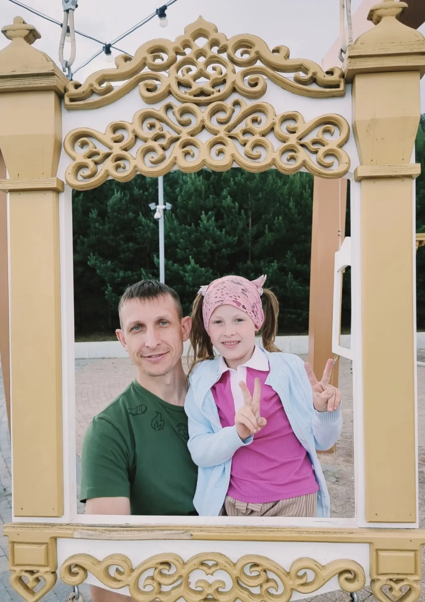 "Счастье, когда папа рядом"
