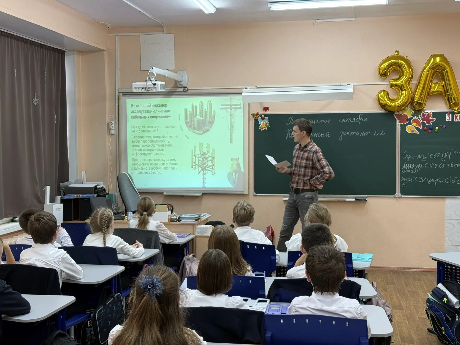 Папа может всё, что угодно! 🤍