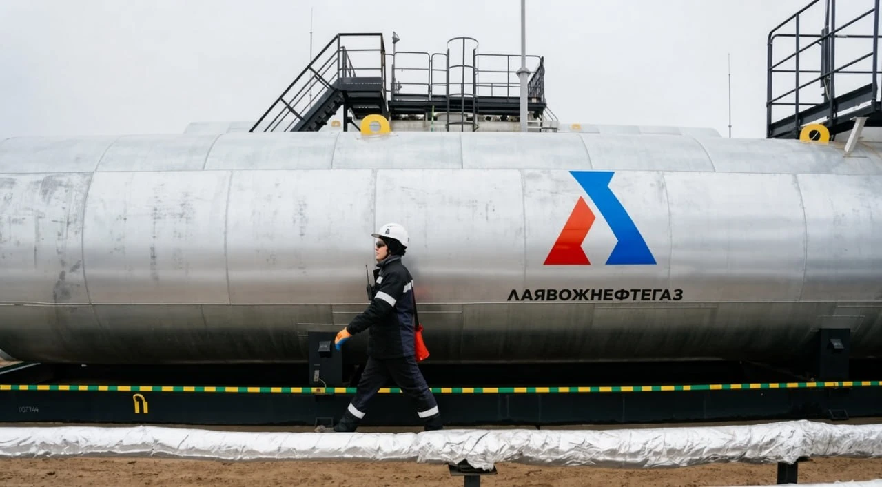 ✔️ В НАО запустили Лаявожское месторождение