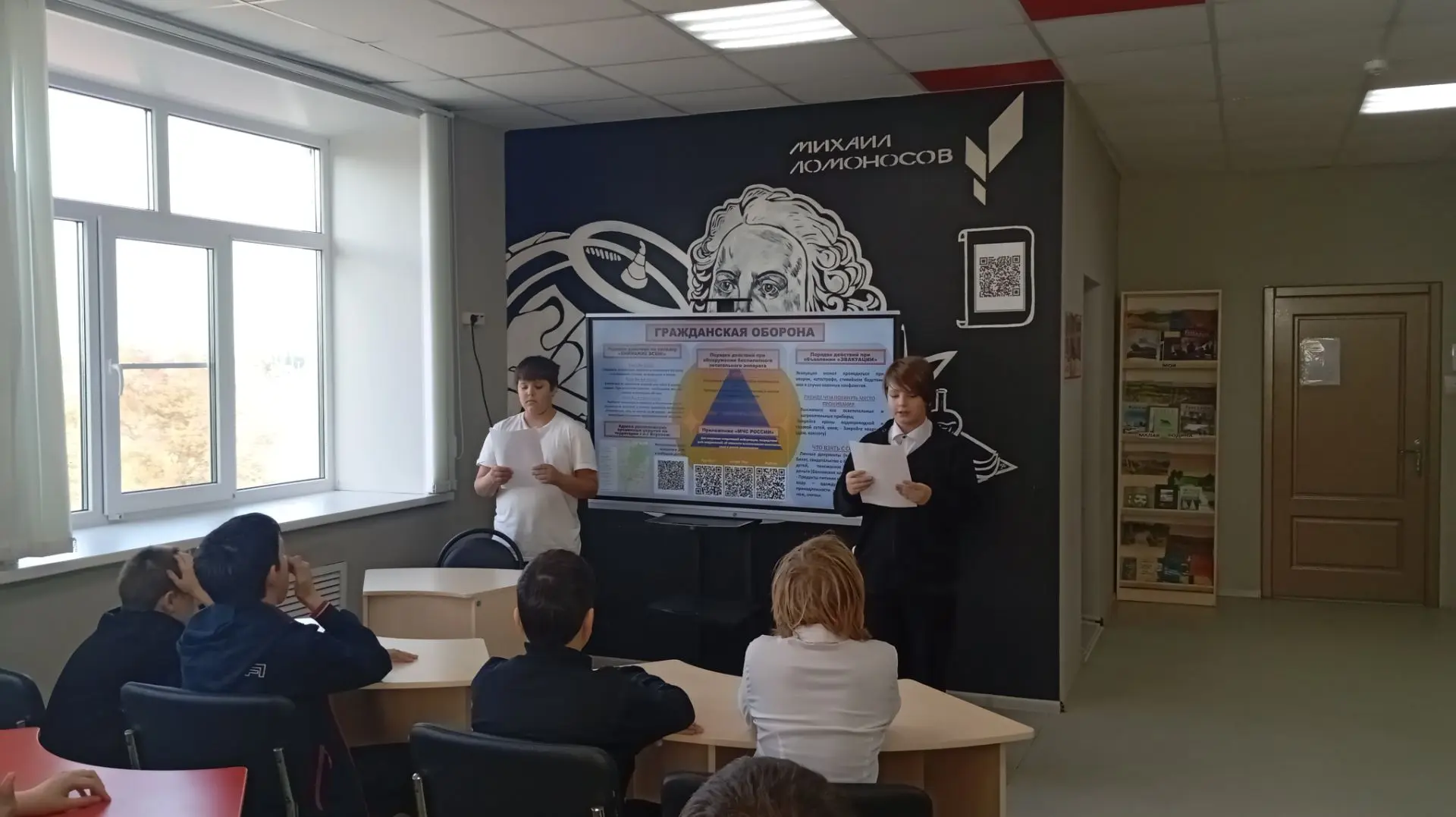 8 октября 2026 года в Хреновской СОШ №2 им. Левакова прошли открытые уроки культуры без...