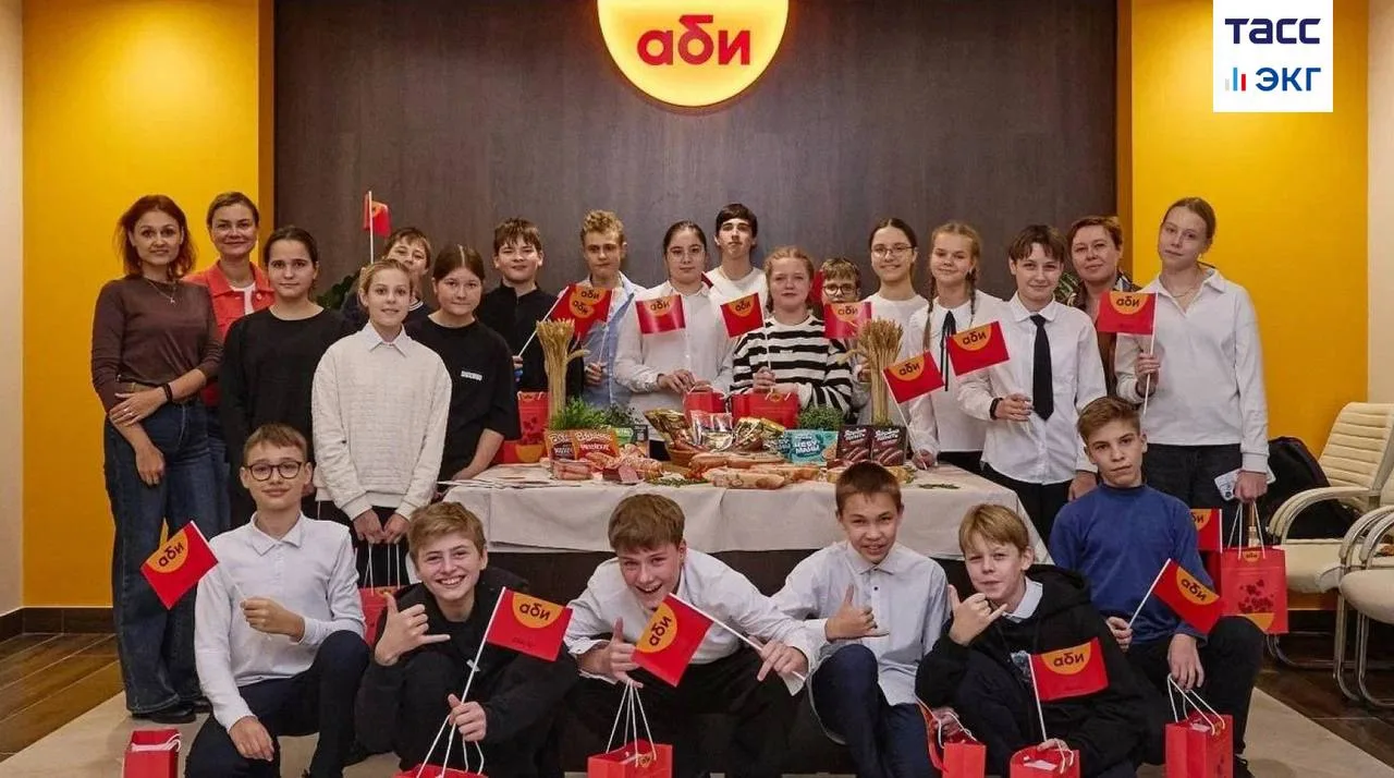 Компания-лидер ЭКГ-рейтинга "АБИ" развивает программы допобразования для школьников Вла...