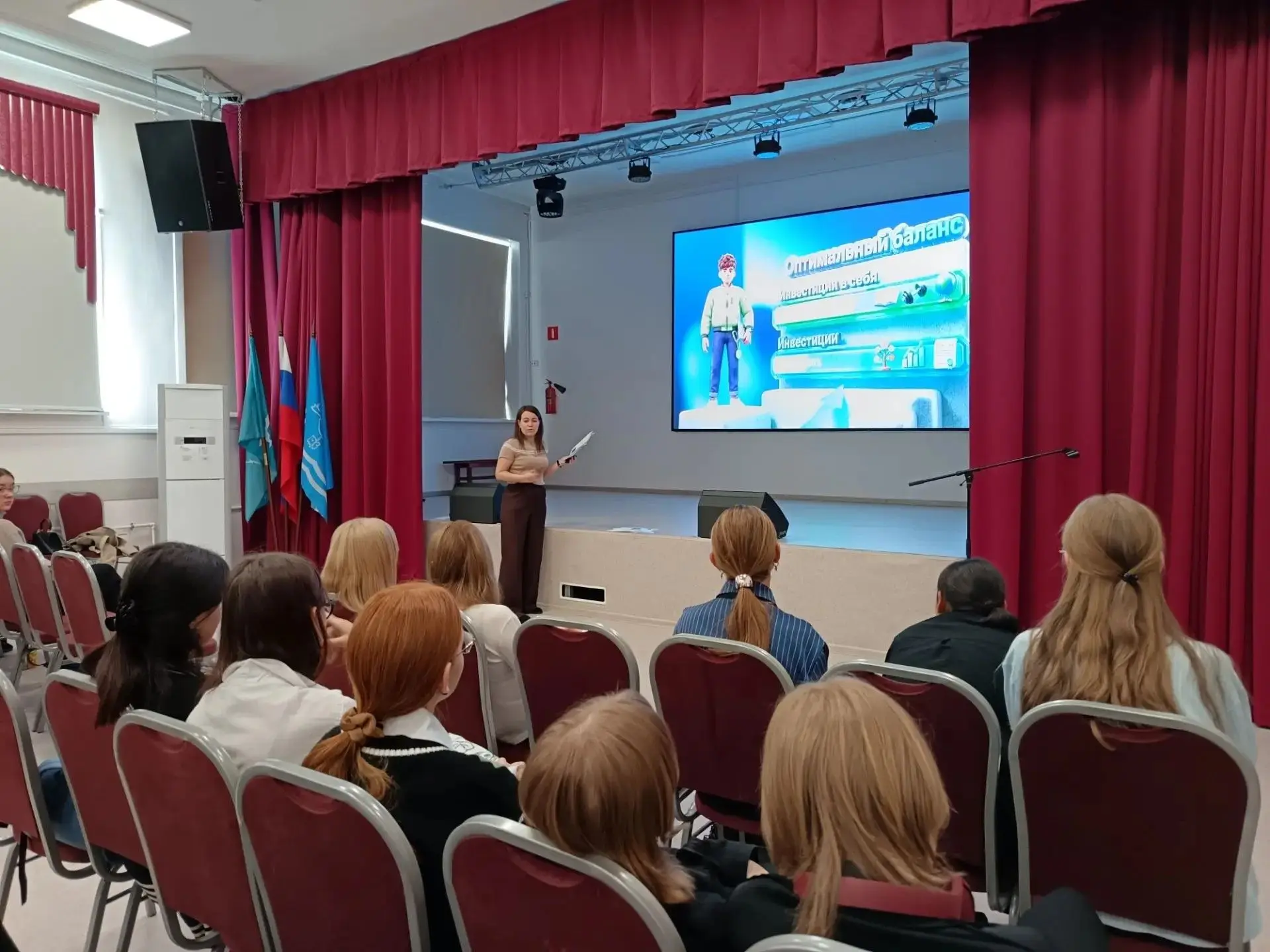 📈 Как сохранить и приумножить? Учимся финансовой грамотности смолоду!