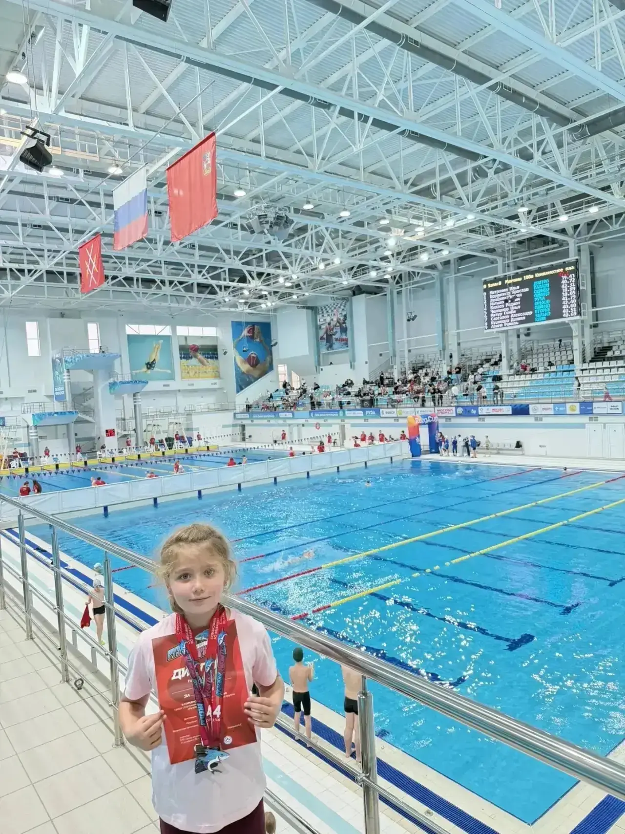 🥉 🥈Поздравляем нашу Варвару и Александра !