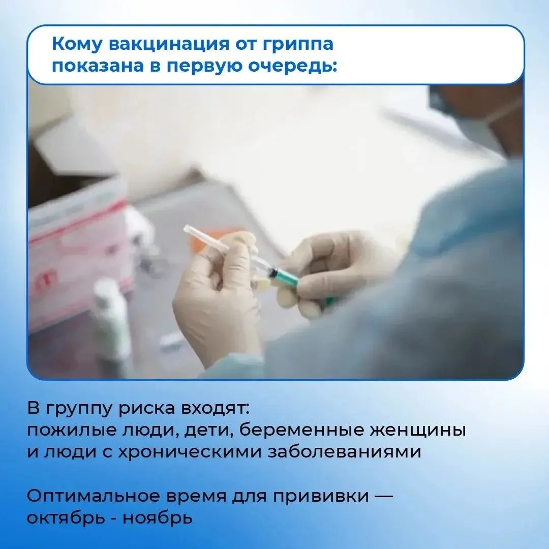 В Тверской области впервые заработал круглосуточный прививочный кабинет, где жители мог...