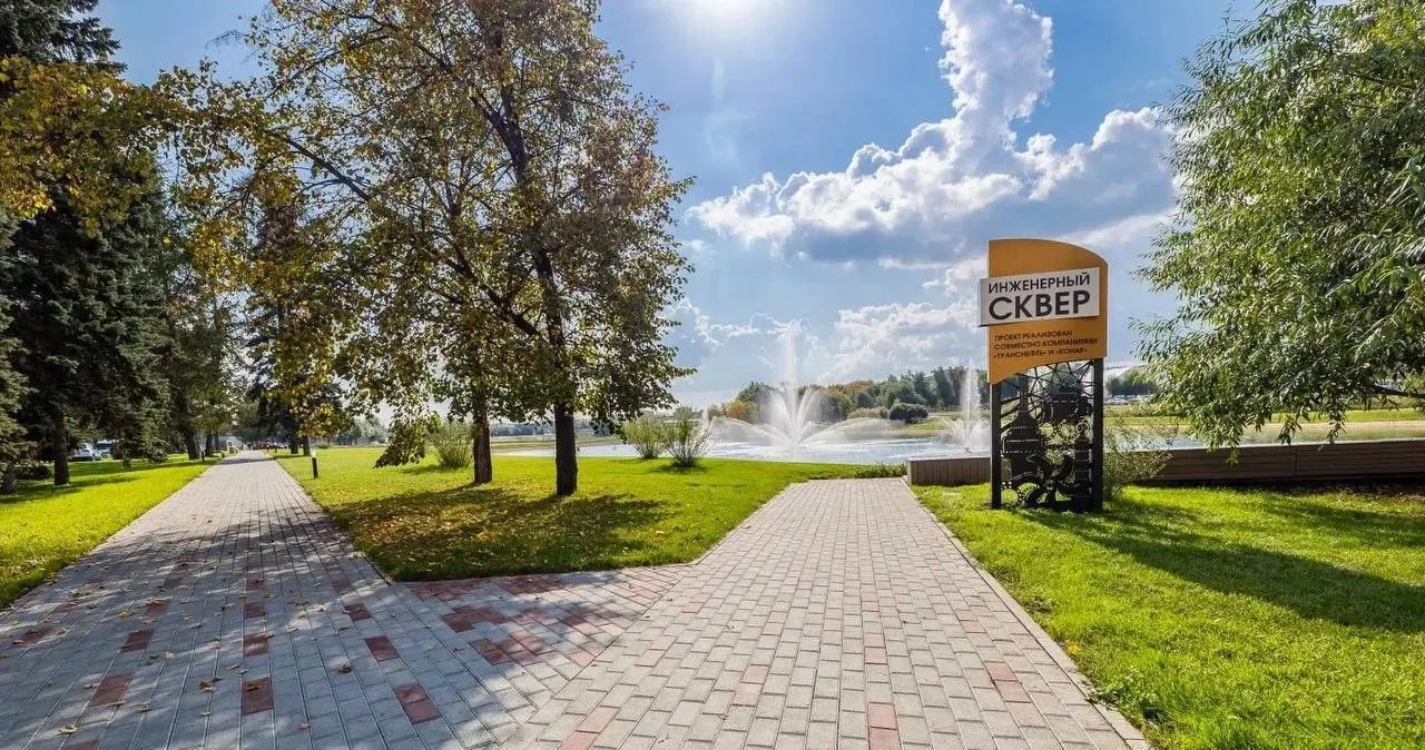 Это не нейросети, а это реальные новые места в Челябинске 🌿