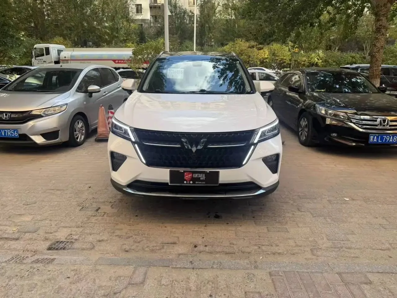 🆕🛞 Wuling Xingchen 🛞🆕