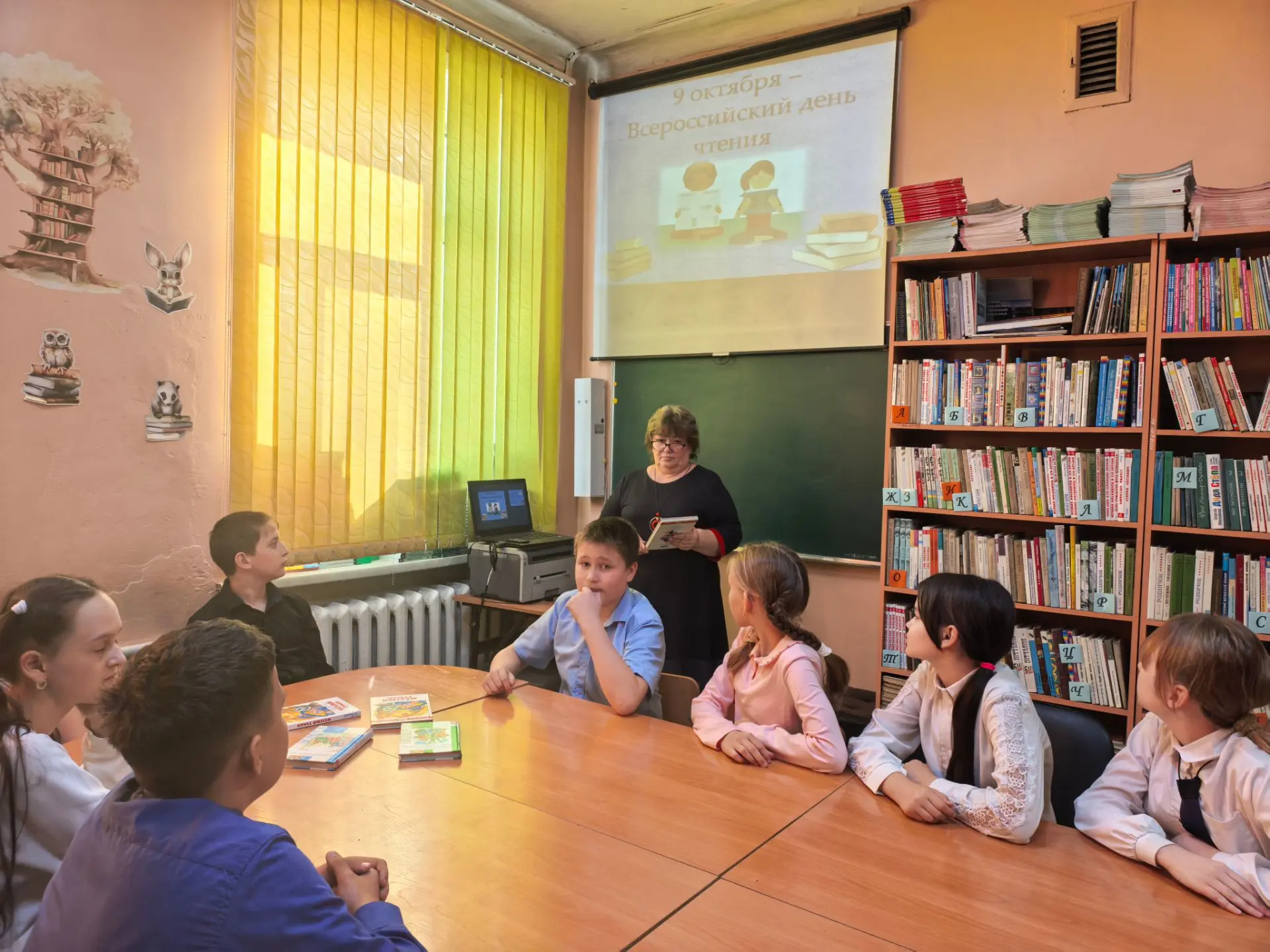 Всероссийский день чтения — отличный повод открыть новую книгу и окунуться в мир приклю...
