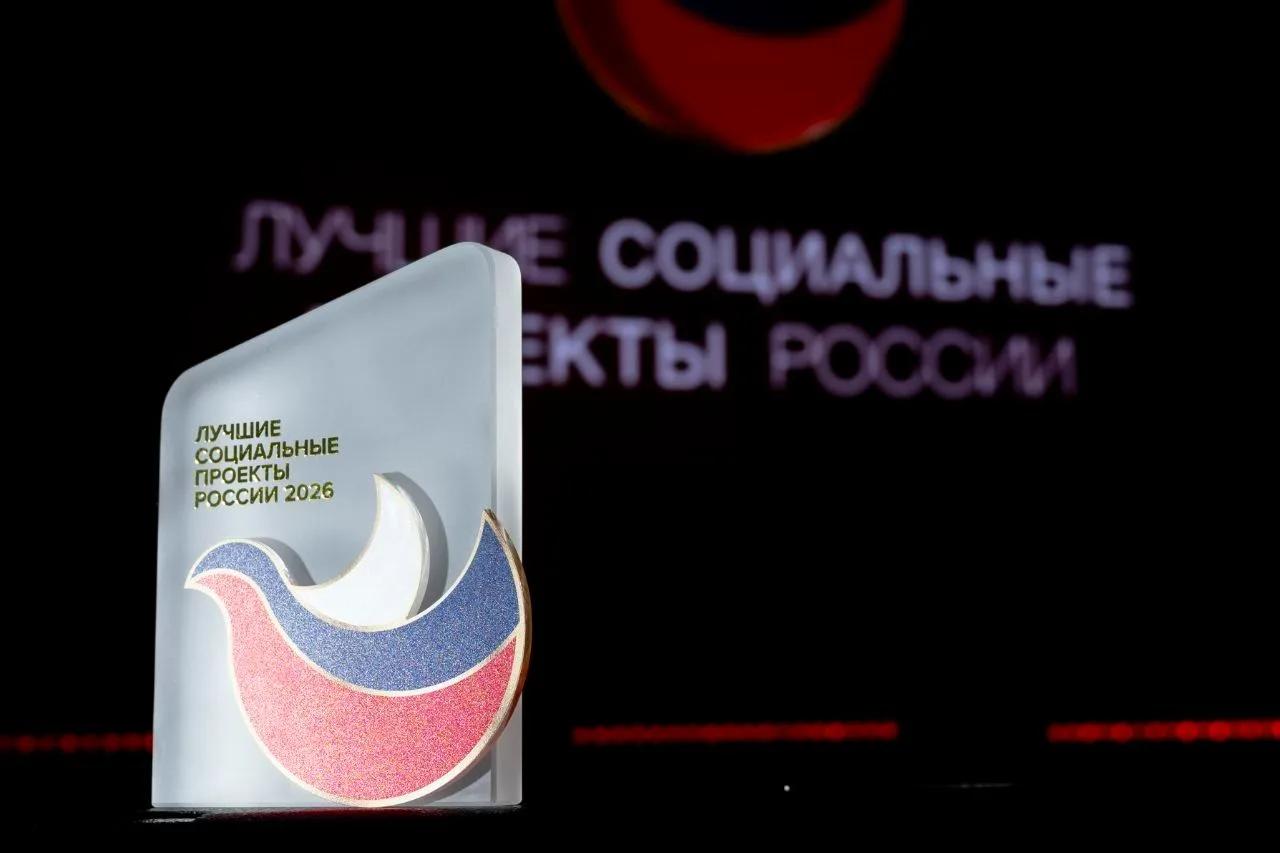 Медиамаяк Rambler&Co – лауреат премии «Лучшие социальные проекты России».