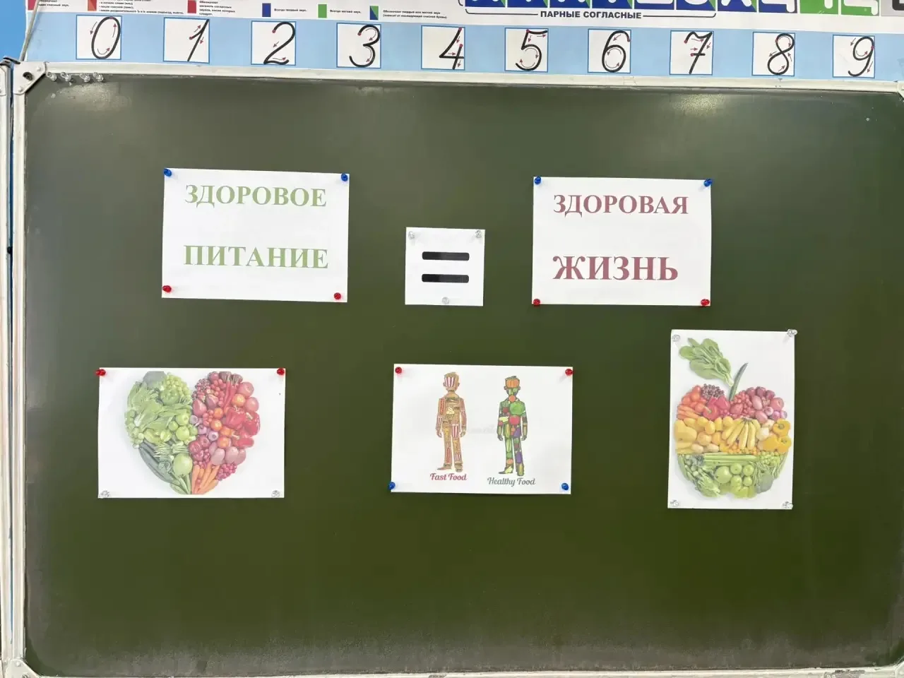 🏫Сегодня во 2 «В» классе совместно с родительским комитетом в лице Колесниковой Н.В и ...