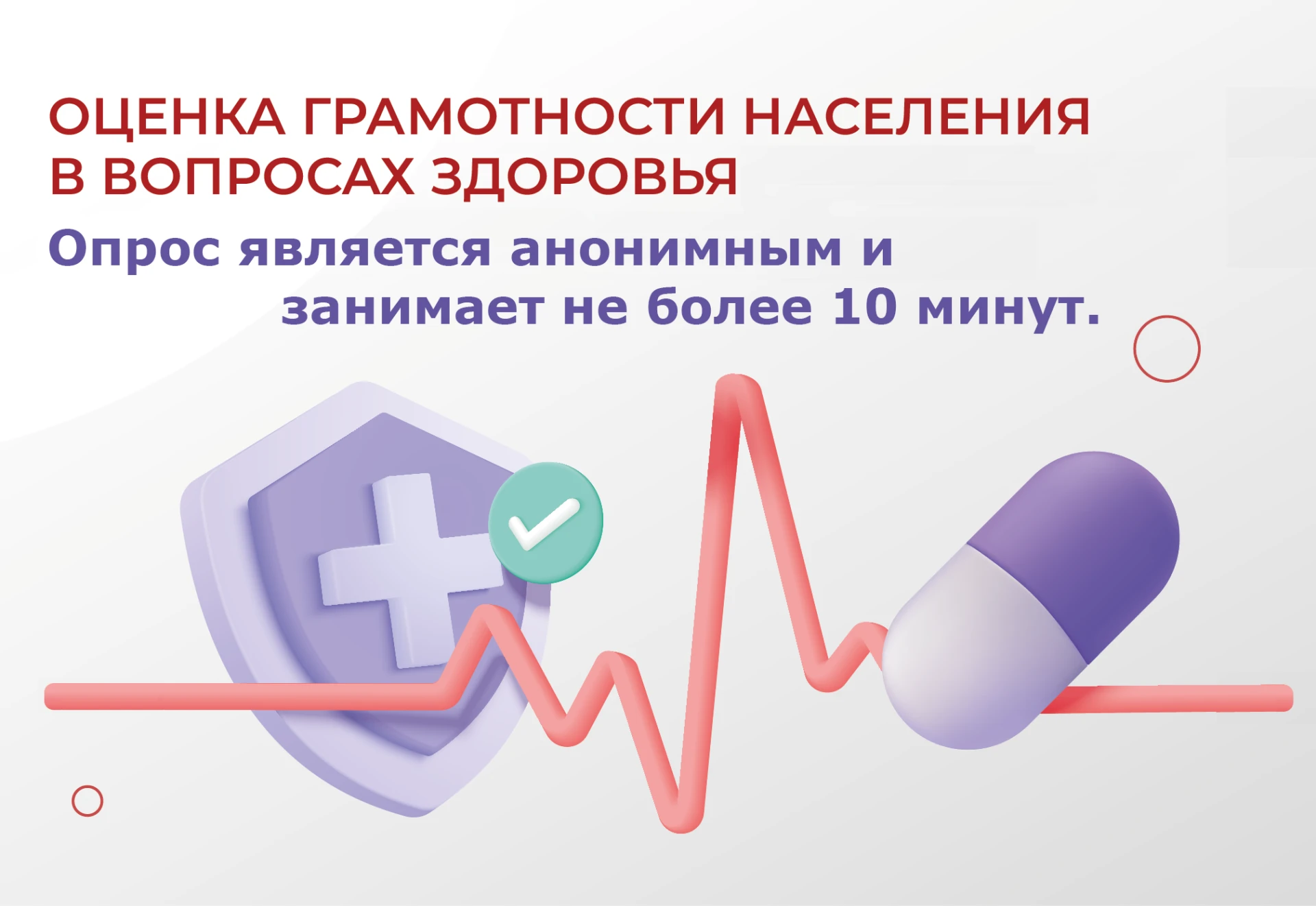 📢 Уважаемые подписчики!