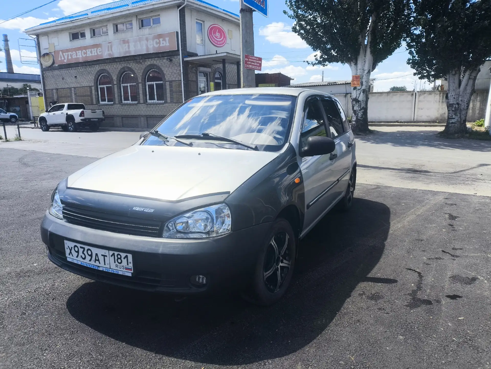 Lada Kalina 2008 года 1.4 16 кл(люкс, без кондиционера) вареная, без ДТП. На 14 дисках.
