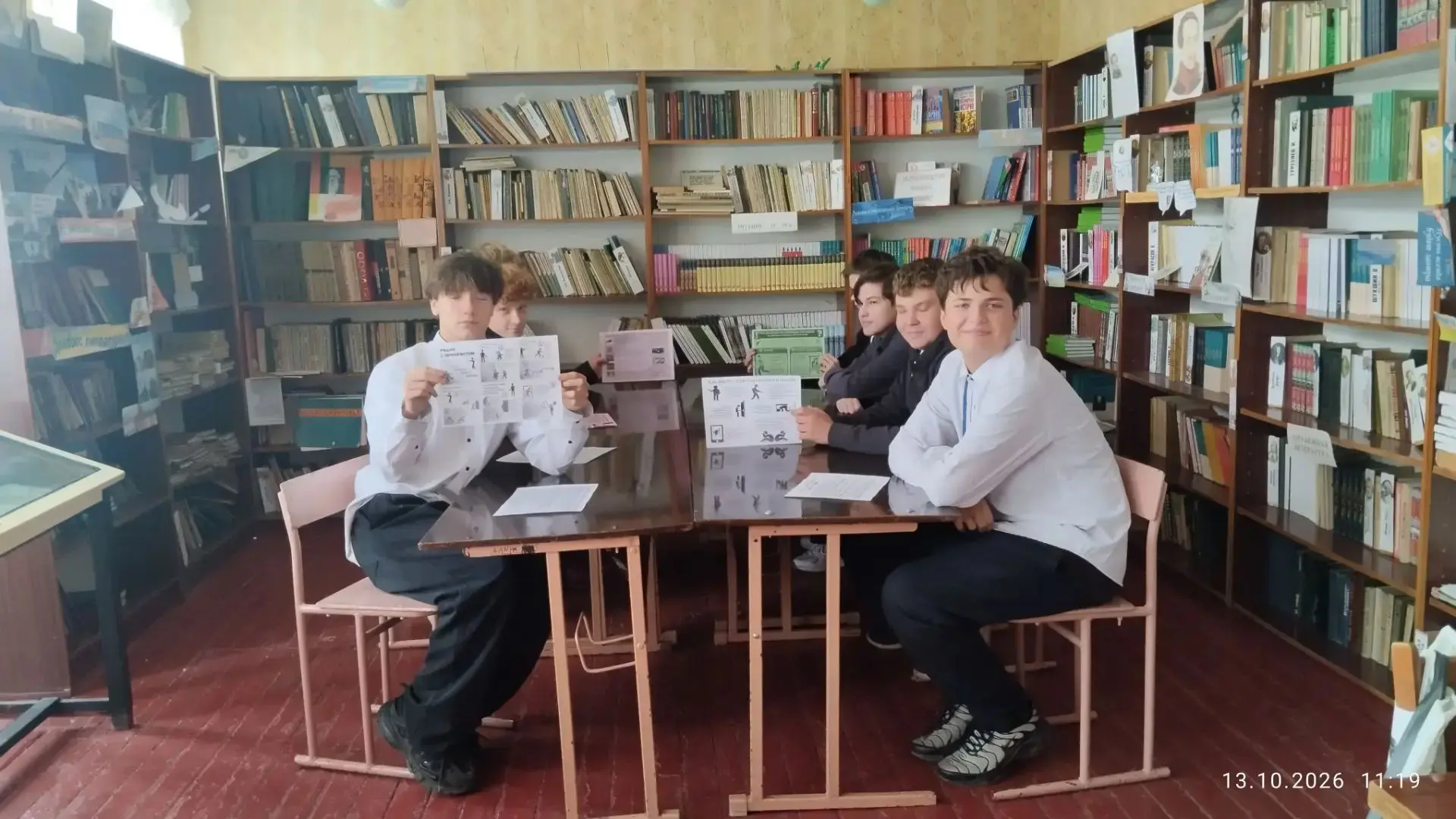Сегодня в школьной библиотеке прошел библиотечный урок:" Что делать, если рядом террори...