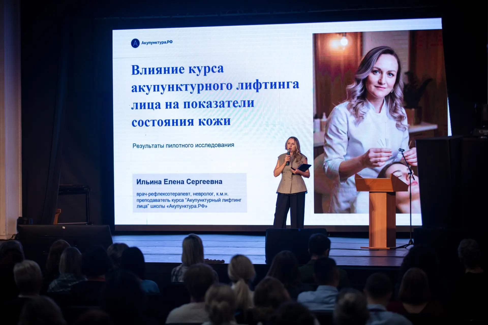 🔥Что ещё важно. В ходе подготовки к конференции у нашей школы родился свой научный отдел.