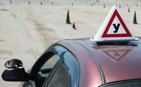 🚗 Экзамен на права усложнят в России — теоретическую часть придется сдавать под усилен...