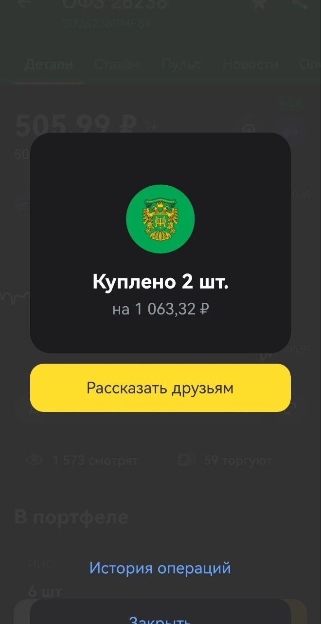 А покупать-то особо и нечего!)
