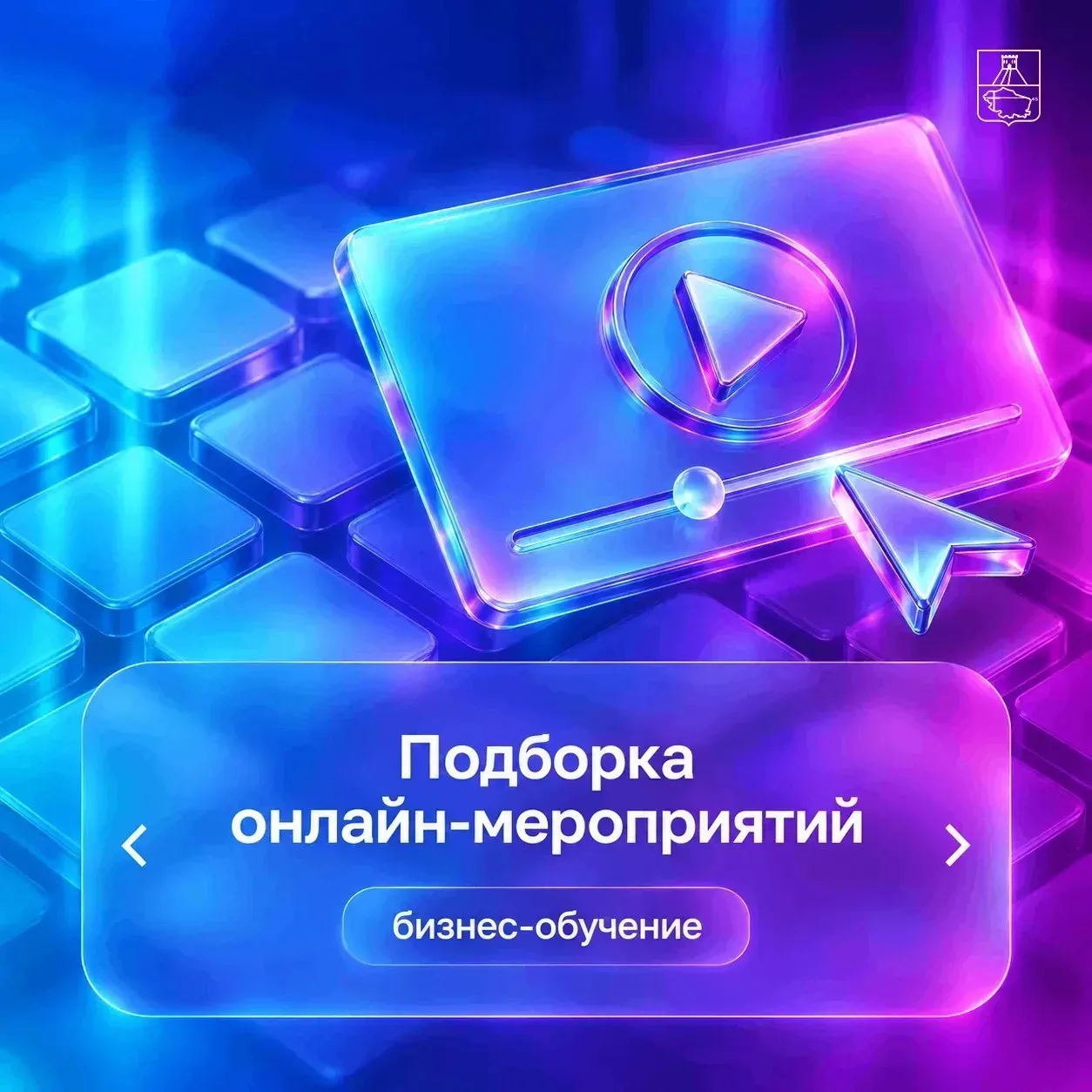 💪🏼 С понедельника начну…