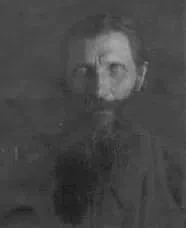 Священномученик Александр Орлов, протоиерей.