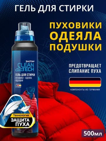 Яндекс Маркет