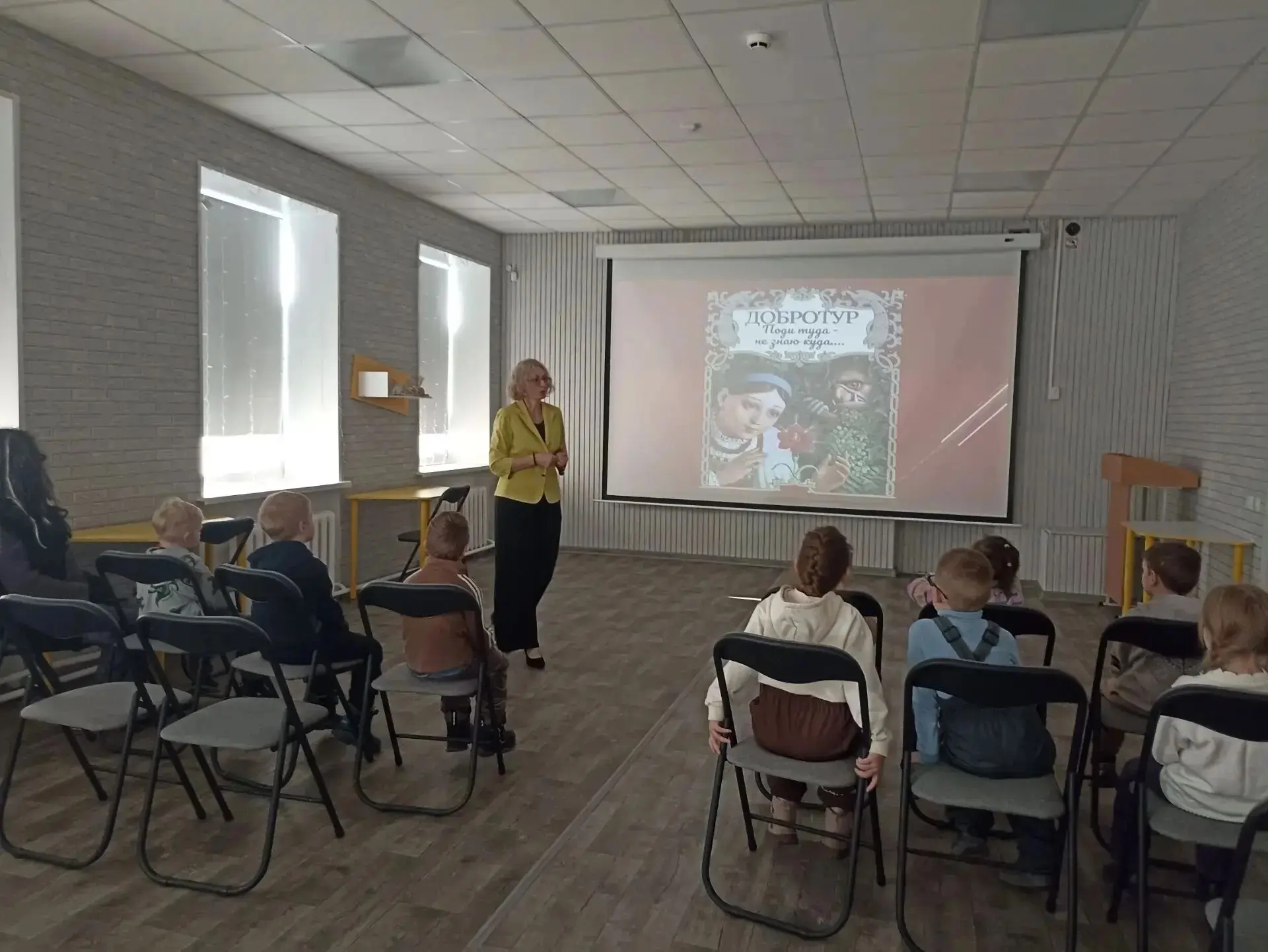 📚8 октября в Центральной городской библиотеке имени А. Н. Арцибашева прошёл День чтени...