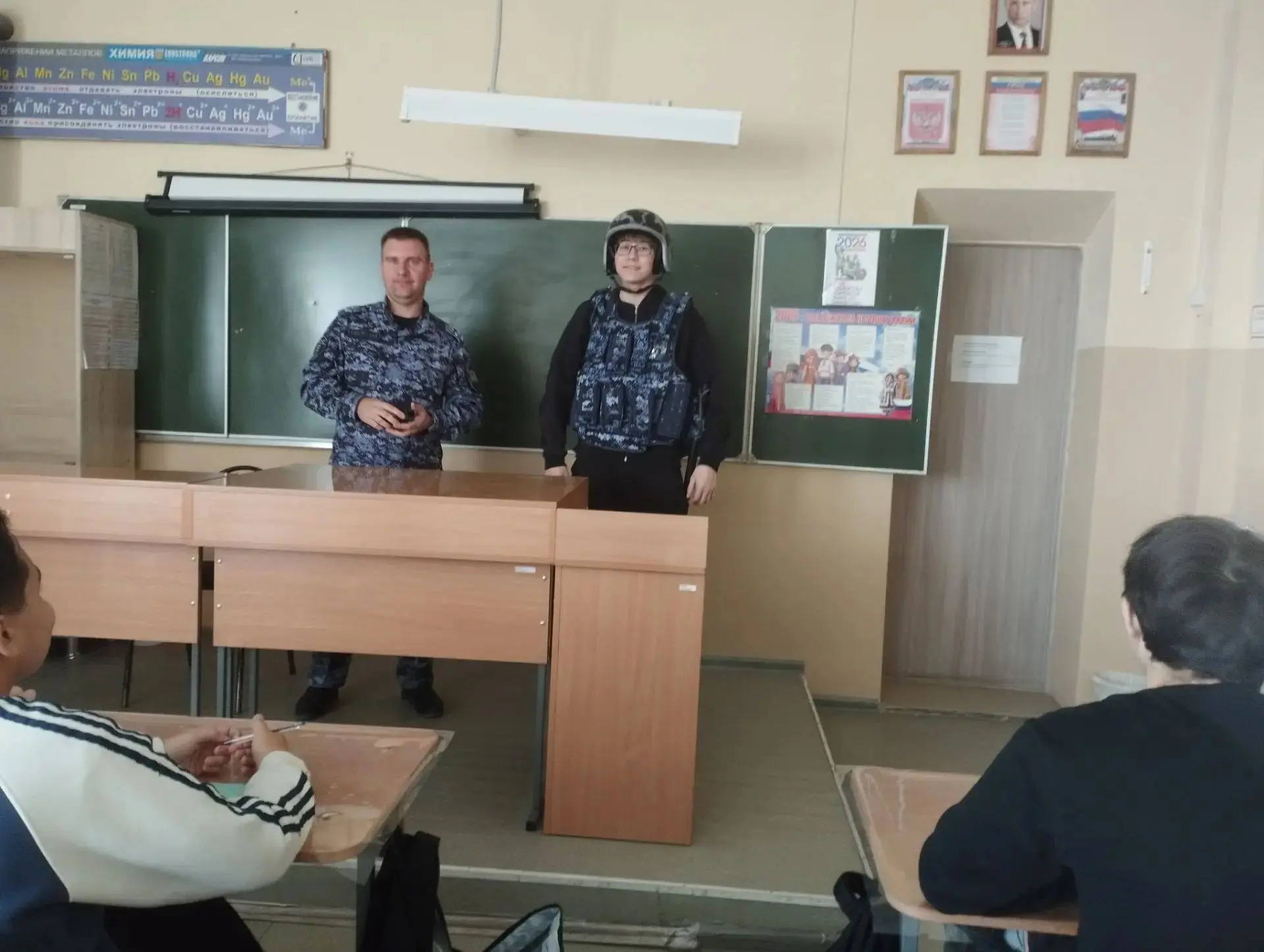 📌9 октября , в рамках проекта "Билет в будущее",состоялась встреча  обучающихся 9го кл...