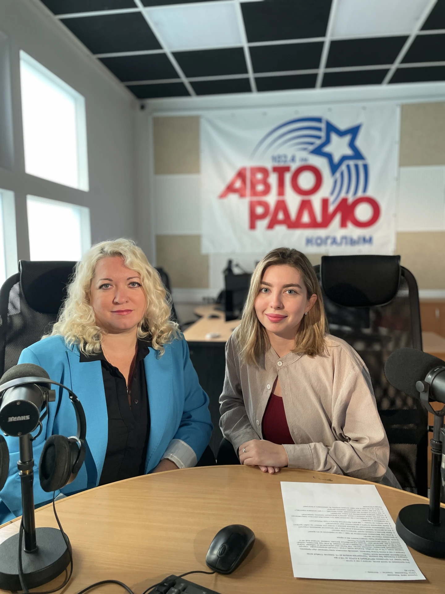 Прямой эфир на «Авторадио Когалым» 102.4 FM!