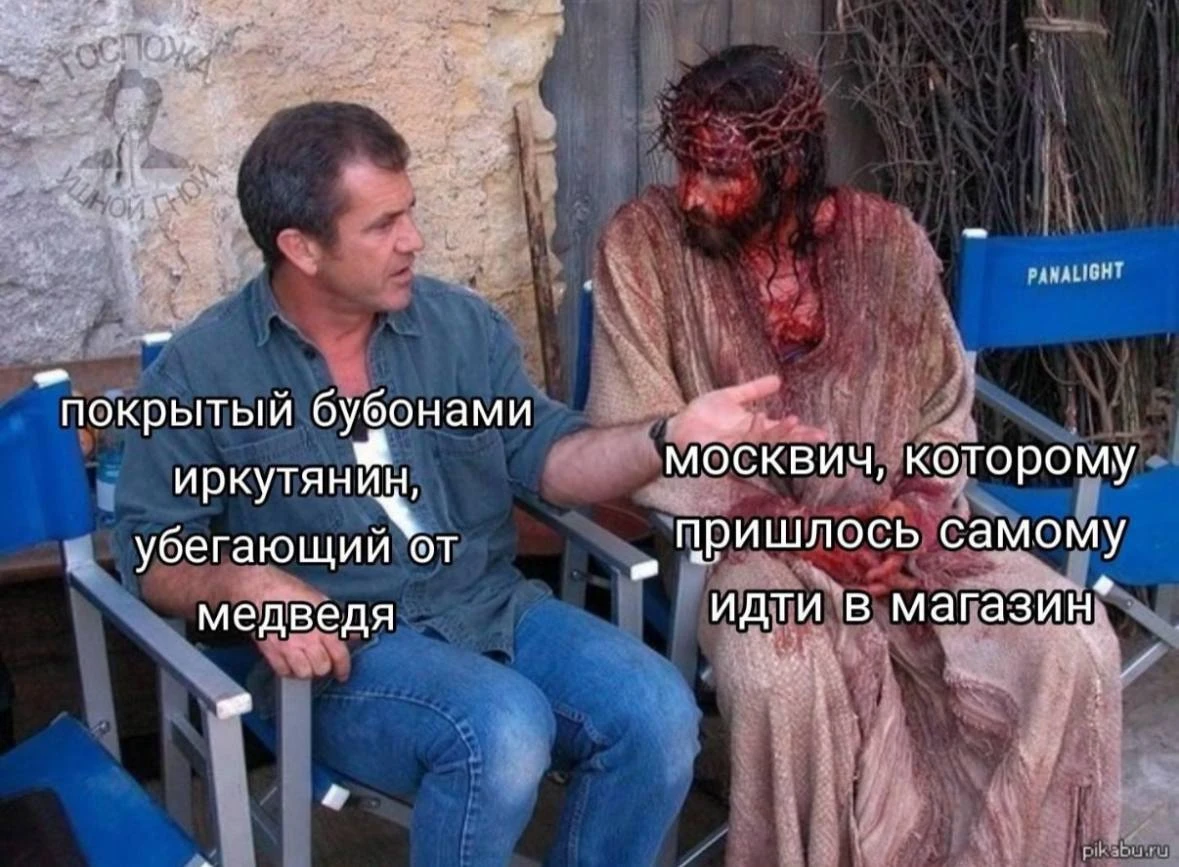 Потемнело за окном в MAX