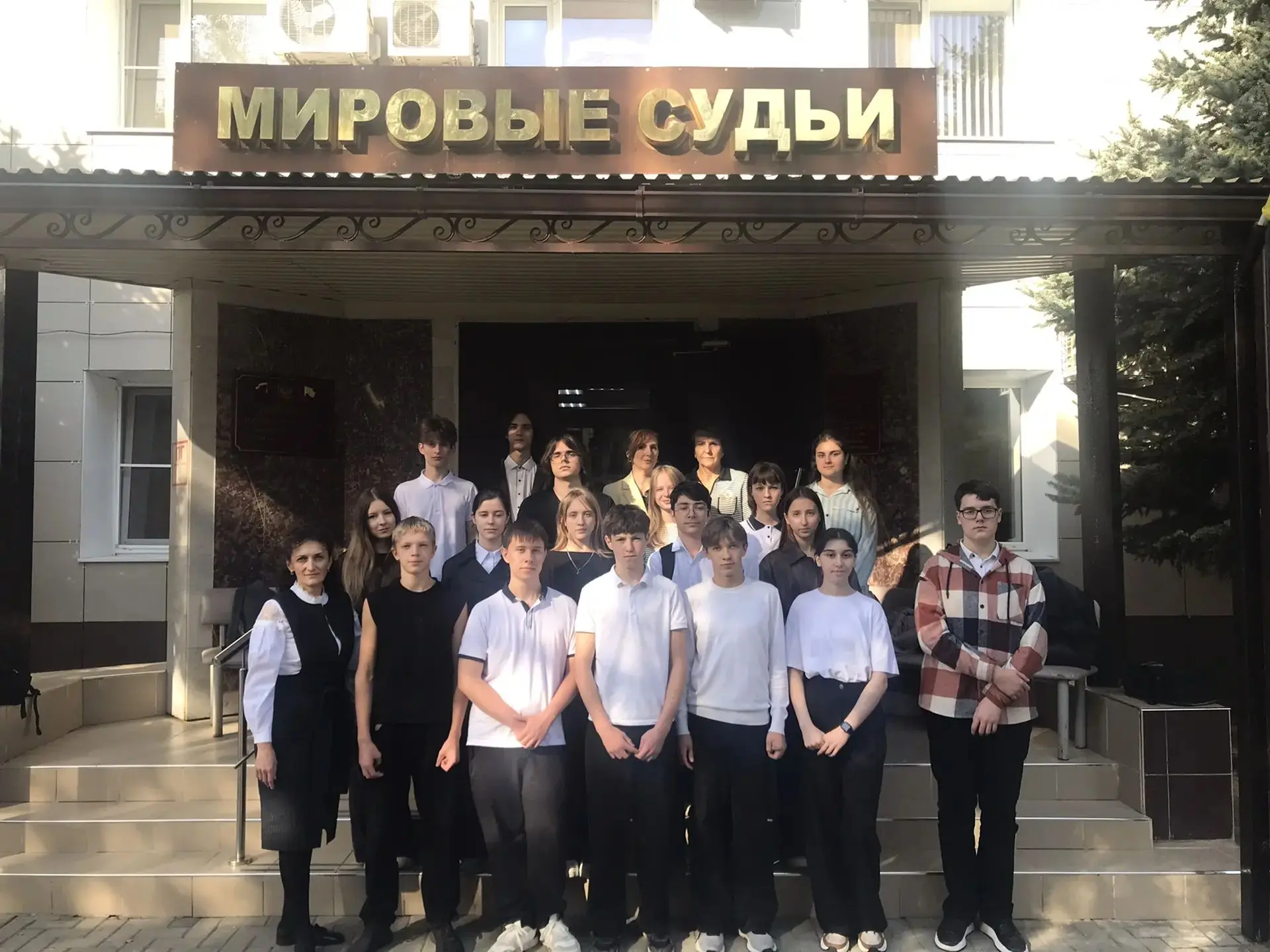 🎓 Школьники в гостях у правосудия: профориентационная экскурсия в мировой суд