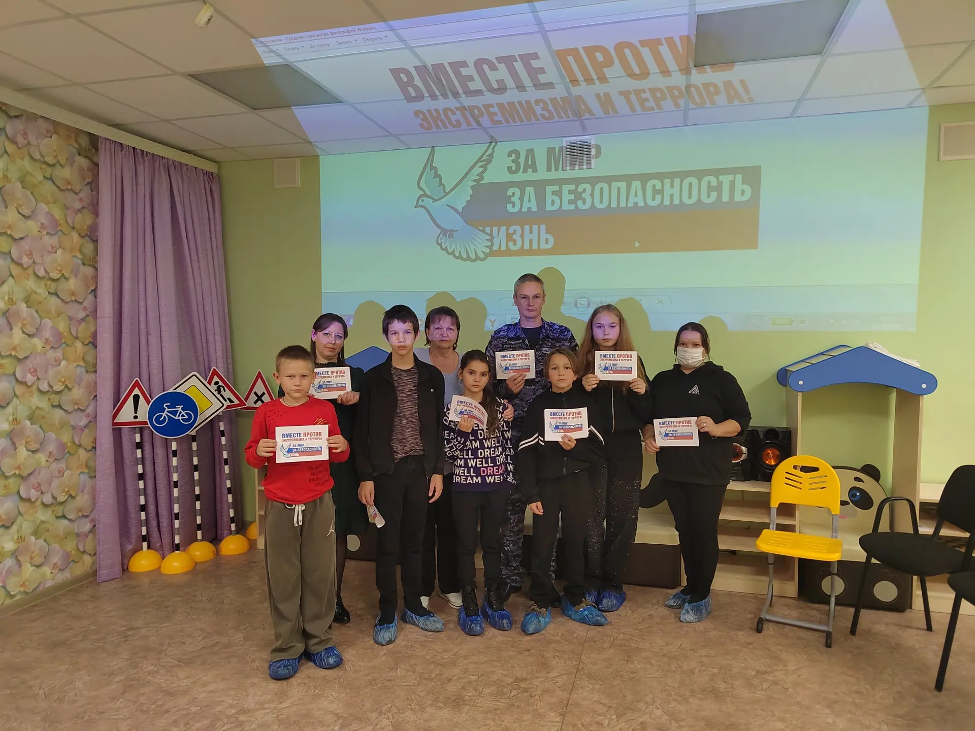 📍Некоторое время назад в наш лексикон прочно вошли страшные слова «экстремизм» и «терр...