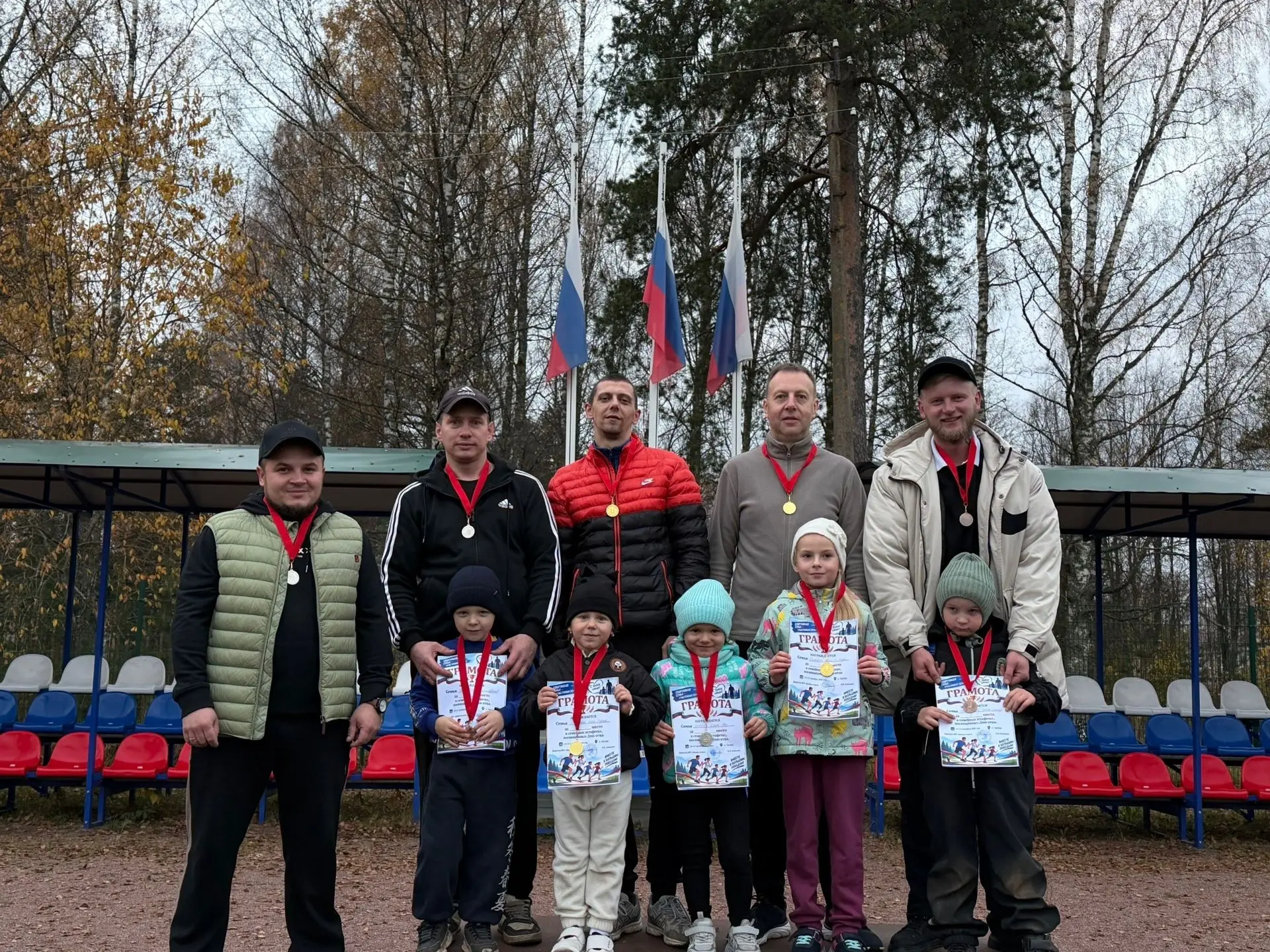 В Чагоде прошли спортивные эстафеты ко Дню отца