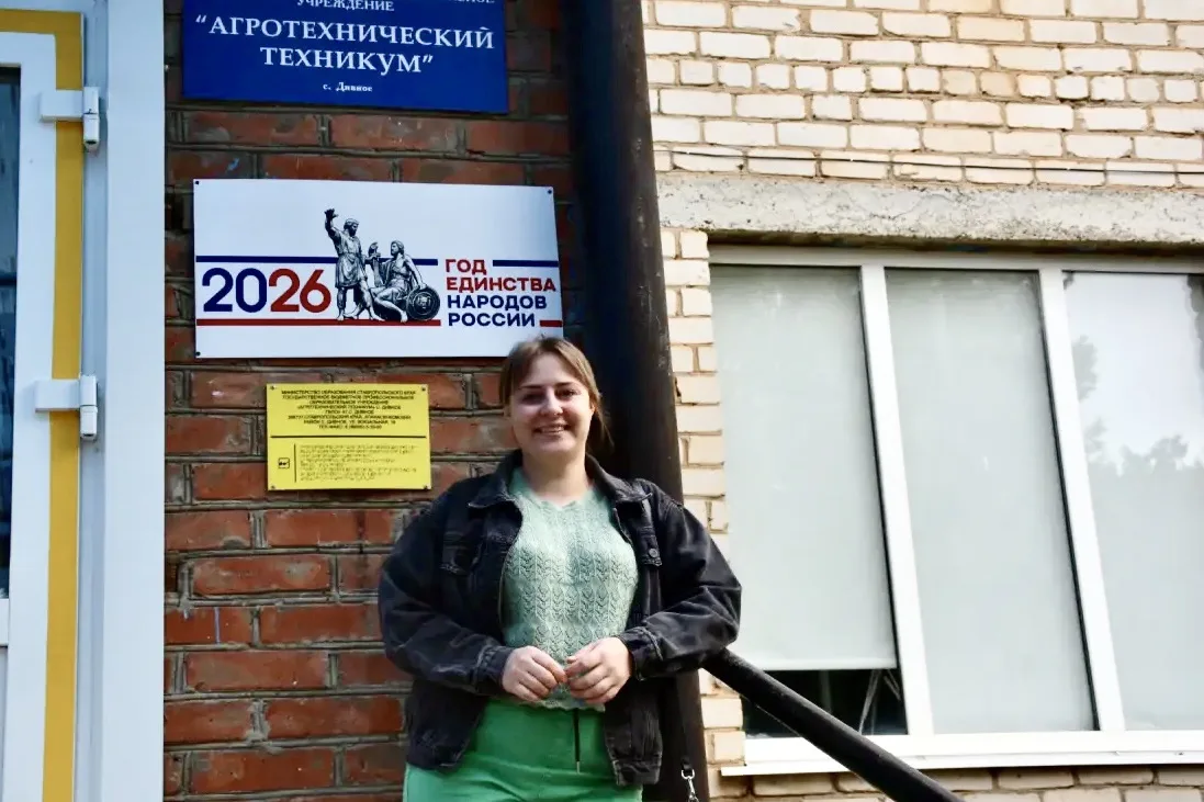 Студентка дивенского агротехнического техникума стала стипендиатом губернатора Ставропо...