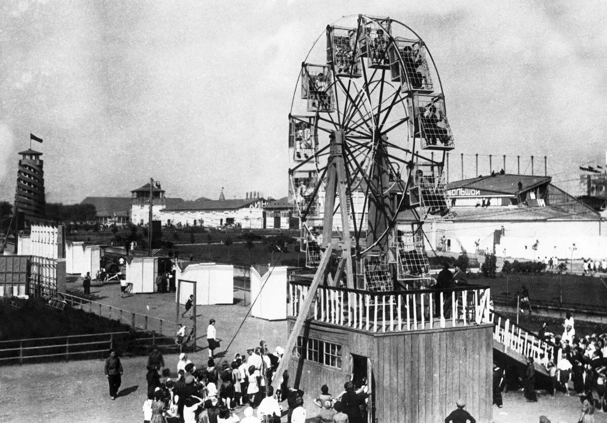 🎡 Колесо обозрения в парке Культуры и Отдыха