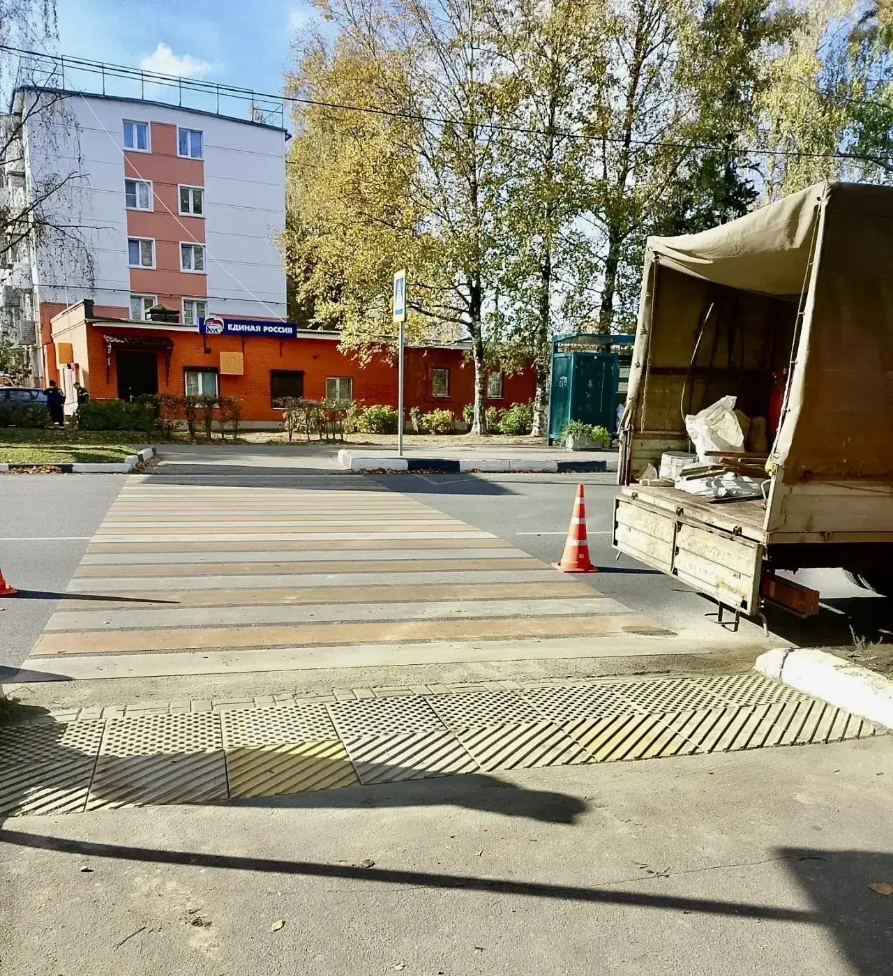 В городском округе Клин специалисты МАУ «Клинское городское хозяйство» продолжают работ...