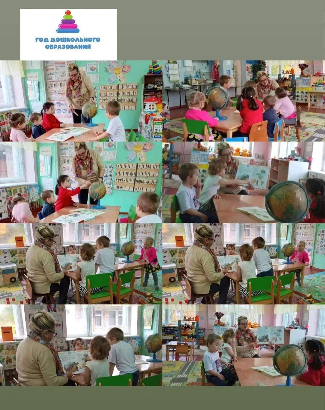 ⚓️ Большое путешествие за горизонт: как мы открывали Америку! ⚓️