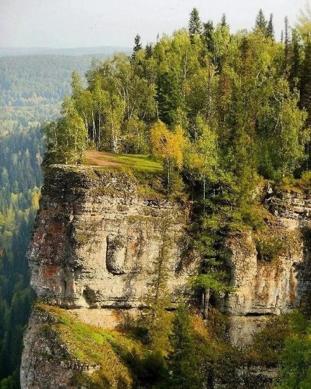 Урaл