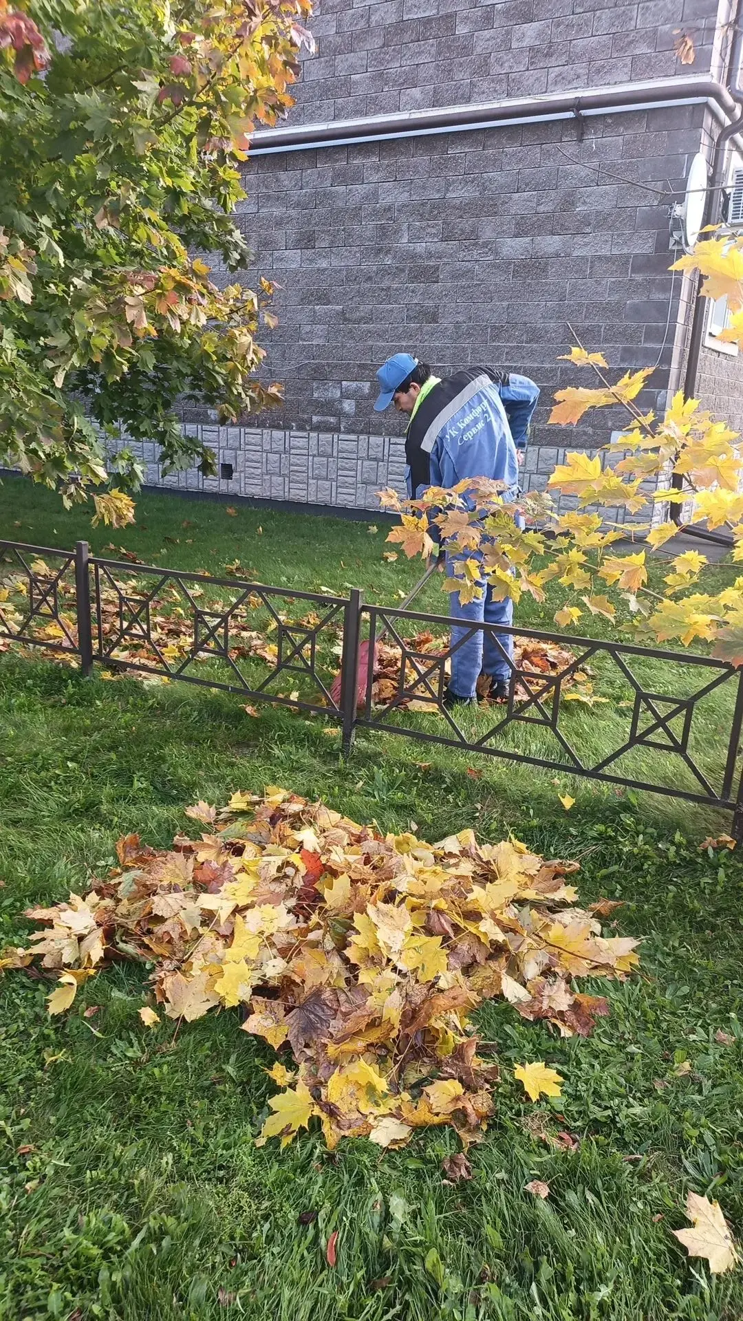 Уважаемые жители!