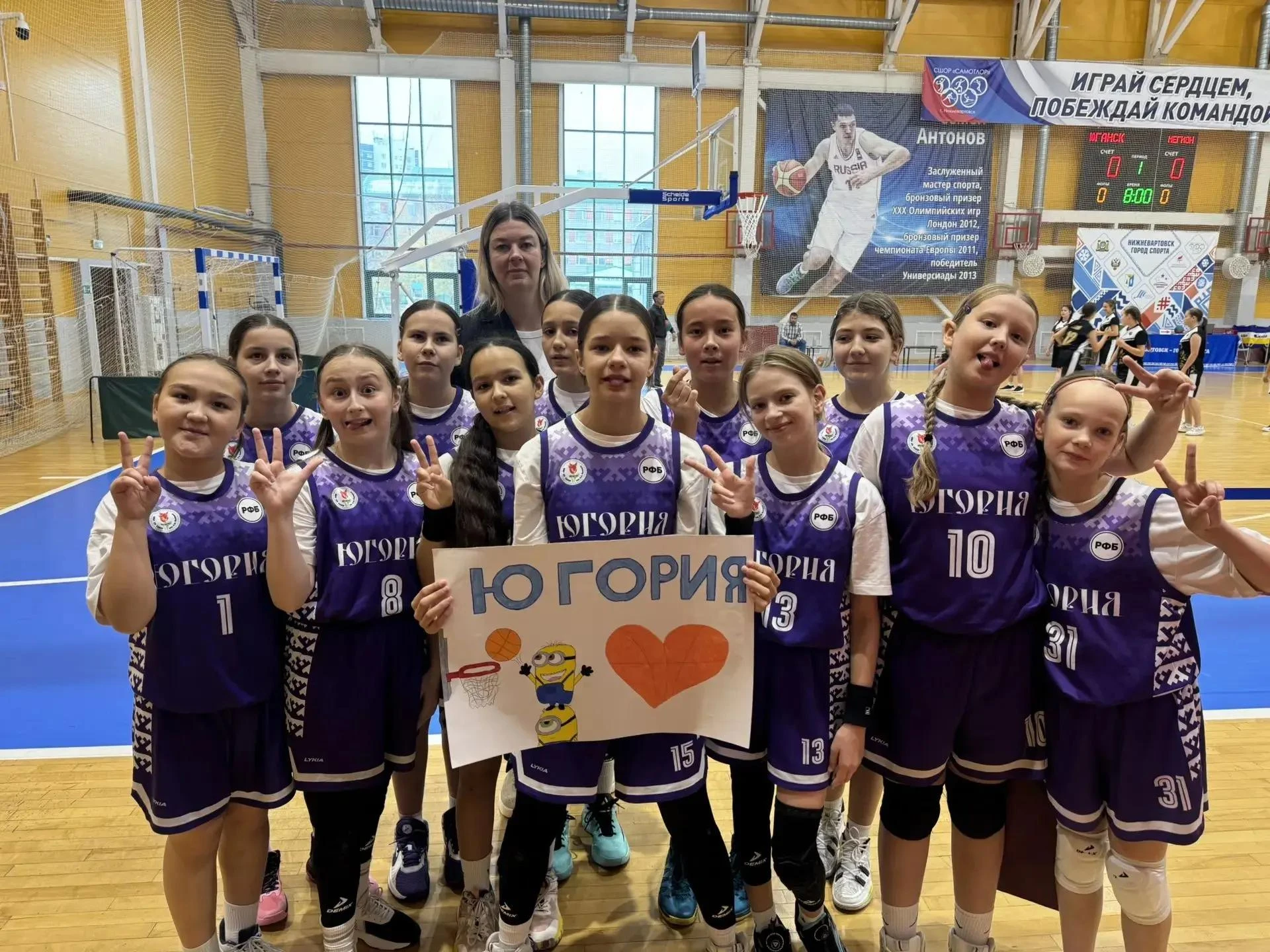 Наши баскетболистки - бронзовые призёры Первенства ХМАО-Югры!🥉🏀